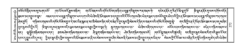 File:Terdzo-PHA-012.pdf