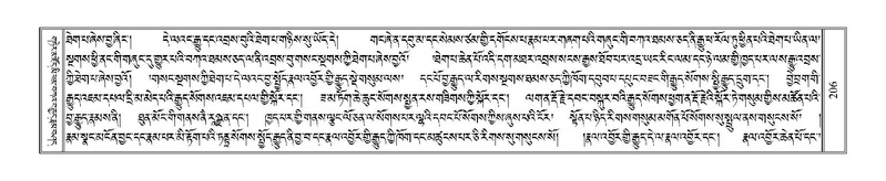 File:Terdzo-PHA-012.pdf