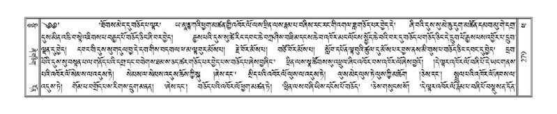 File:Terdzo-PHA-012.pdf