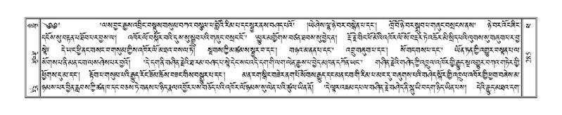 File:Terdzo-PHA-012.pdf