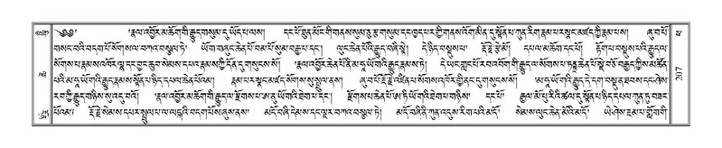 File:Terdzo-PHA-012.pdf