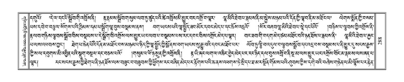 File:Terdzo-PHA-012.pdf