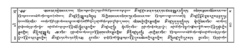 File:Terdzo-PHA-013.pdf