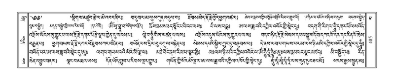 File:Terdzo-PHA-013.pdf