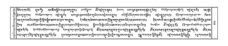 File:Terdzo-PHA-013.pdf