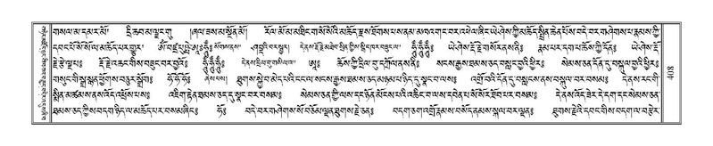 File:Terdzo-PHA-013.pdf