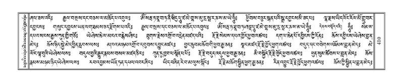 File:Terdzo-PHA-013.pdf