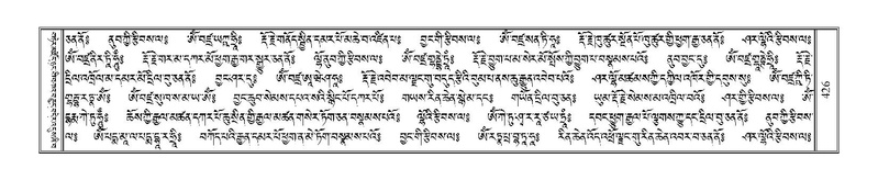 File:Terdzo-PHA-013.pdf