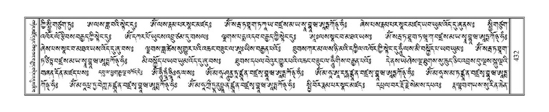 File:Terdzo-PHA-013.pdf