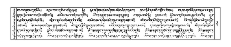 File:Terdzo-PHA-013.pdf