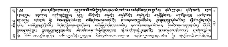 File:Terdzo-PHA-013.pdf