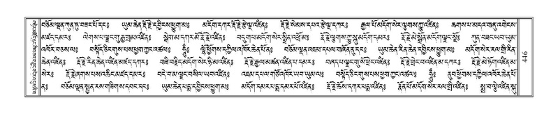 File:Terdzo-PHA-013.pdf