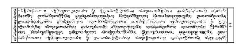 File:Terdzo-PHA-013.pdf