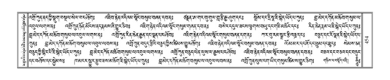 File:Terdzo-PHA-013.pdf