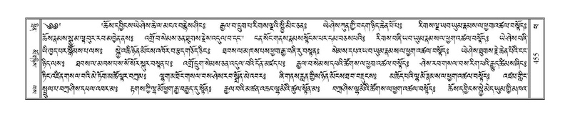 File:Terdzo-PHA-013.pdf