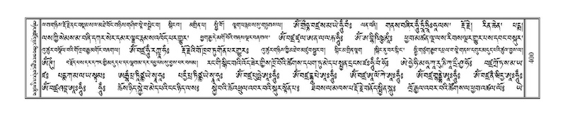 File:Terdzo-PHA-013.pdf