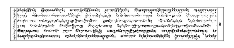 File:Terdzo-PHA-014.pdf