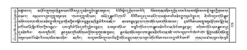 File:Terdzo-PHA-015.pdf