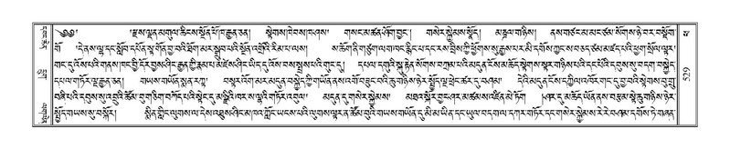 File:Terdzo-PHA-015.pdf