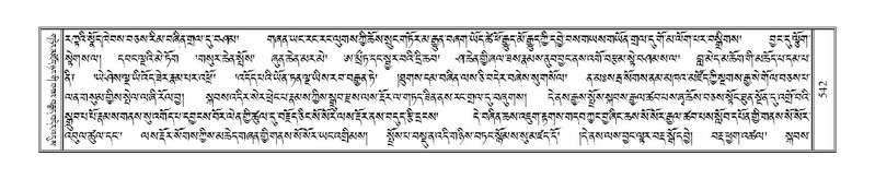 File:Terdzo-PHA-015.pdf