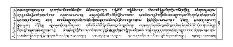 File:Terdzo-PHA-015.pdf