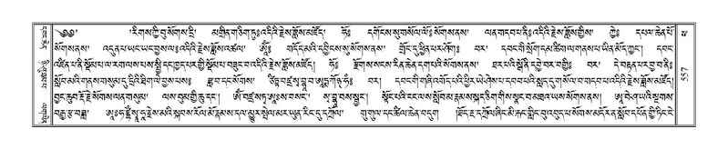 File:Terdzo-PHA-015.pdf