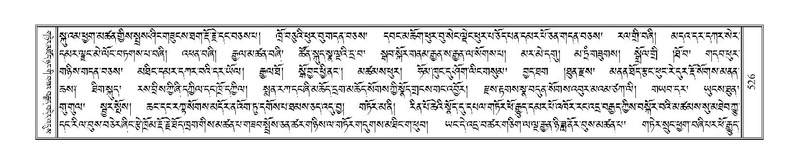 File:Terdzo-PHA-015.pdf