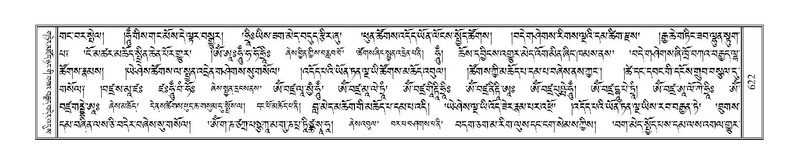 File:Terdzo-PHA-017.pdf