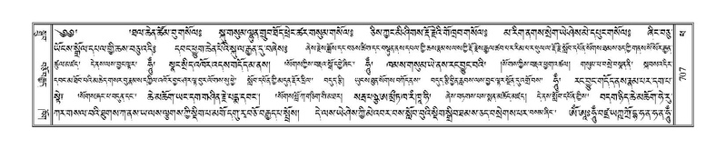 File:Terdzo-PHA-024.pdf