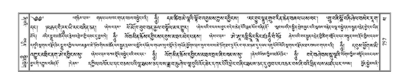 File:Terdzo-PHA-025.pdf