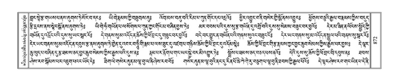 File:Terdzo-PHA-029.pdf