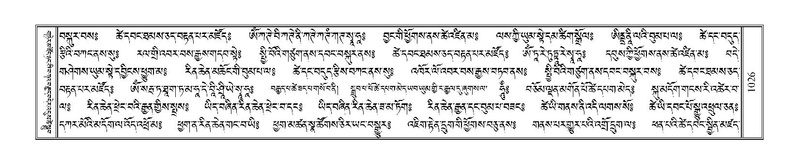 File:Terdzo-PHA-034.pdf