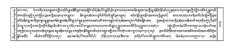 File:Terdzo-PHA-034.pdf