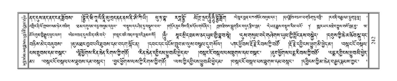 File:Terdzo-PHI-020.pdf