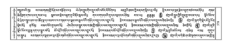 File:Terdzo-PHI-057.pdf