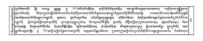 File:Terdzo-PI-005.pdf