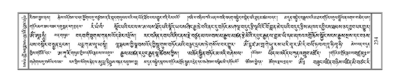 File:Terdzo-PI-009.pdf