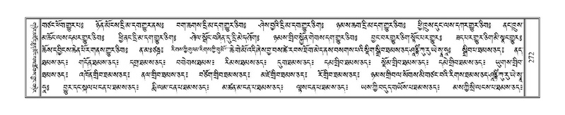 File:Terdzo-PI-010.pdf