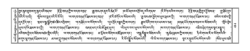 File:Terdzo-PI-025.pdf