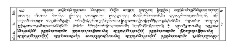 File:Terdzo-PI-028.pdf