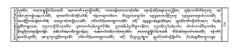 File:Terdzo-PI-028.pdf