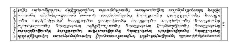 File:Terdzo-PI-029.pdf