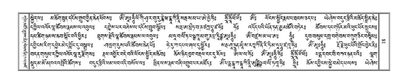 File:Terdzo-RA-001.pdf