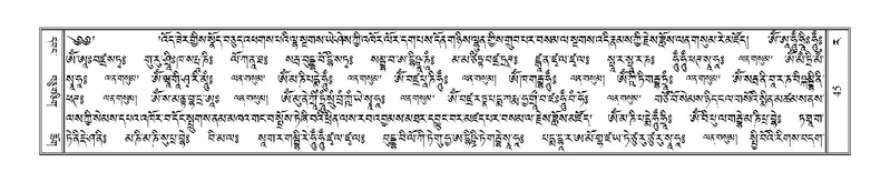 File:Terdzo-RA-002.pdf