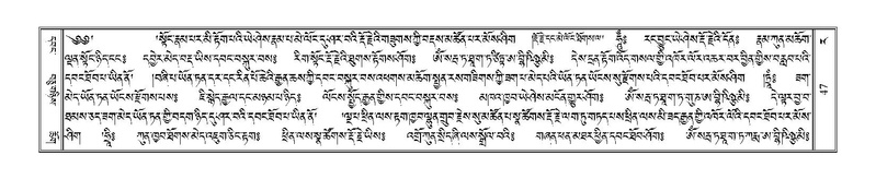 File:Terdzo-RA-002.pdf