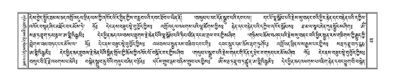 File:Terdzo-RA-002.pdf