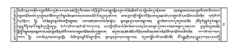 File:Terdzo-RA-002.pdf