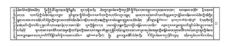 File:Terdzo-RA-002.pdf