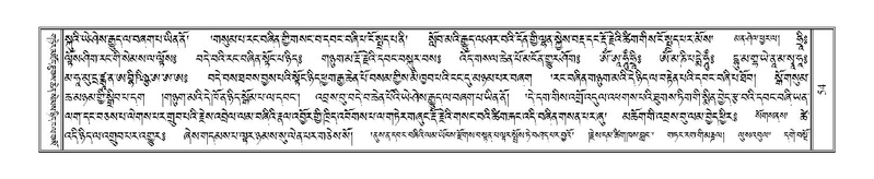 File:Terdzo-RA-002.pdf