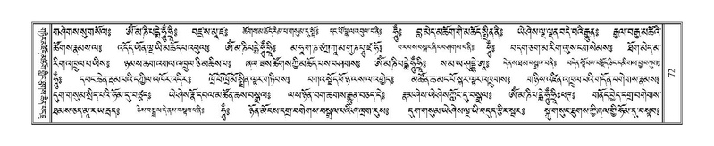 File:Terdzo-RA-004.pdf